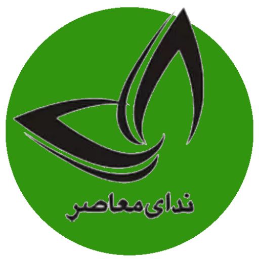 برند