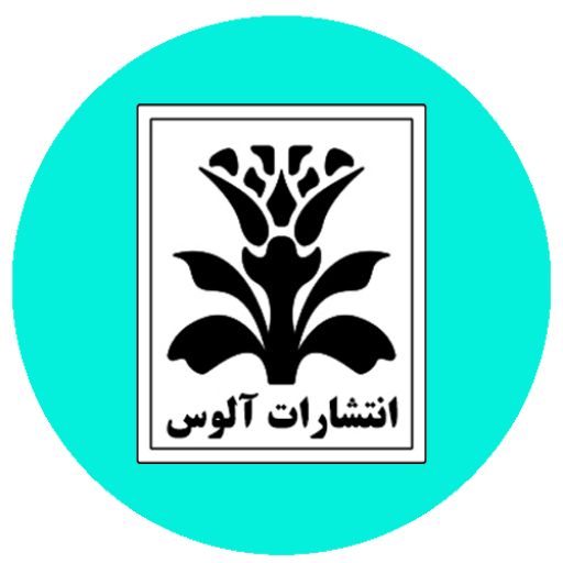 برند