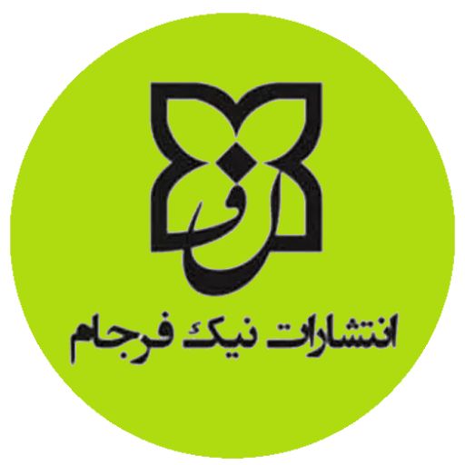 برند