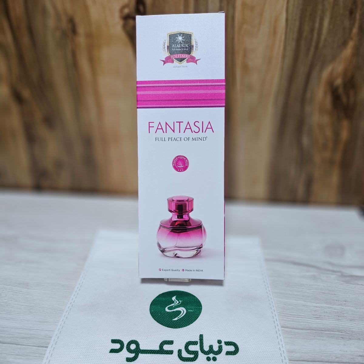 عود خوشبو کننده شاخه ای آلاکیک مدل فانتاسیا FANTASIA
