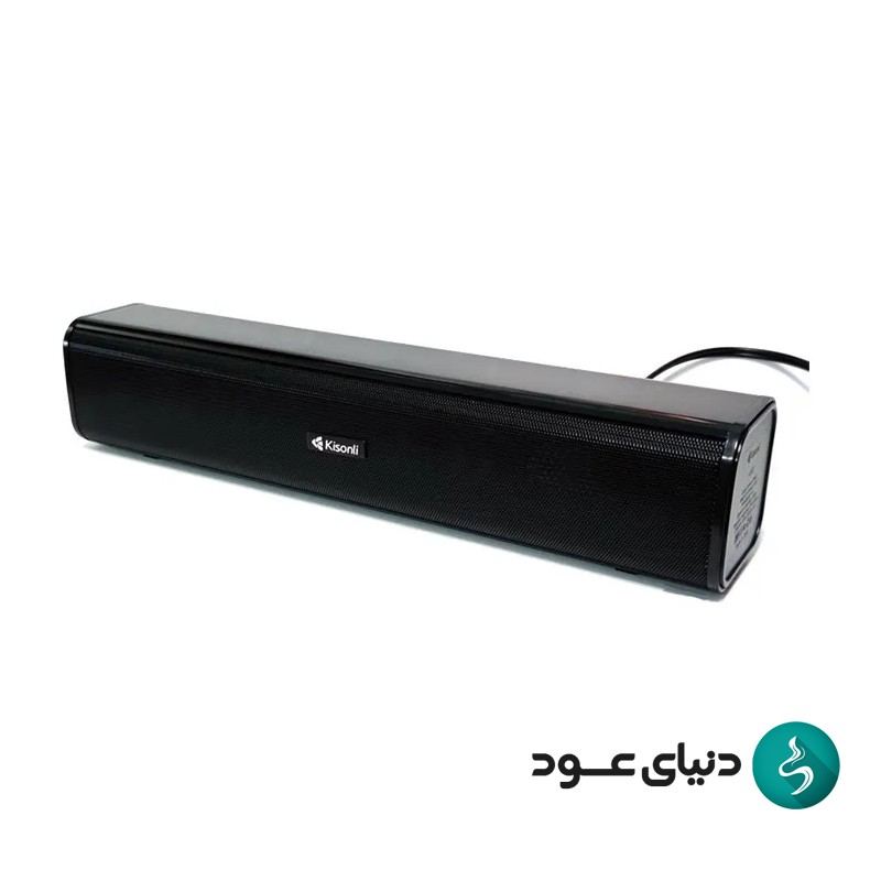 اسپیکر کیسونلی مدل kisonli i-600