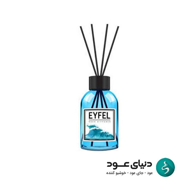 خوشبوکننده ایفل 110 میل رایحه اوشن - مدل اقتصادی