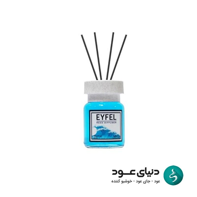 خوشبوکننده ایفل 120 میل رایحه اوشن - مدل اقتصادی