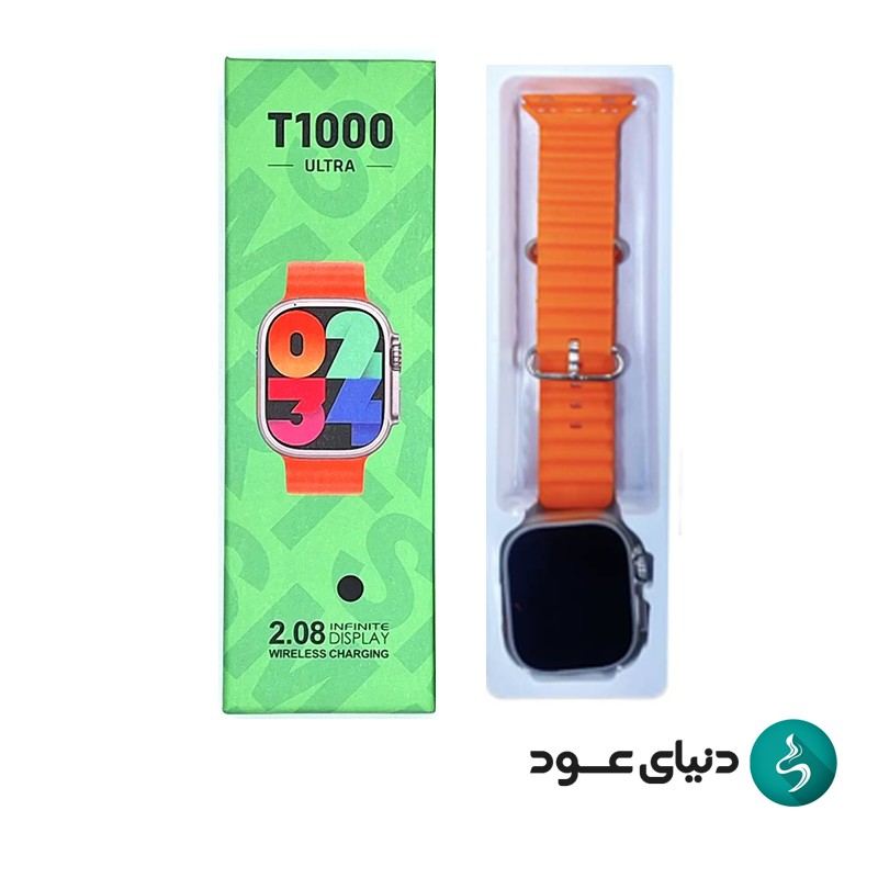 ساعت هوشمند الترا مدل T1000 ULTRA
