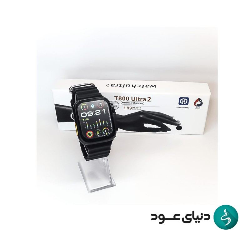 ساعت هوشمند الترا مدل T800 ULTRA 2