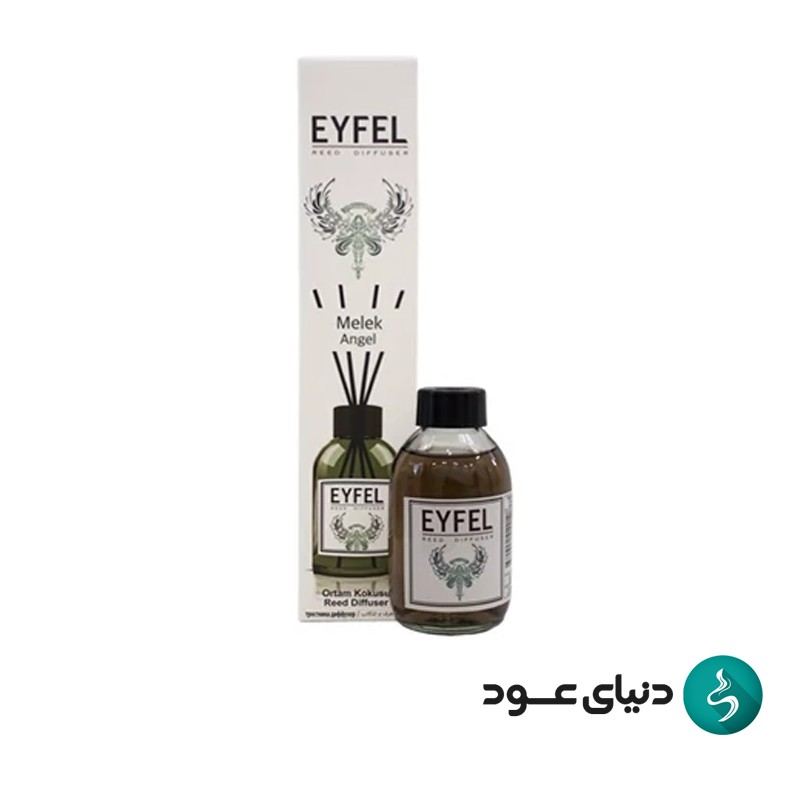 خوشبوکننده ایفل 110 میل رایحه ملک آنجل - نسخه اقتصادی
