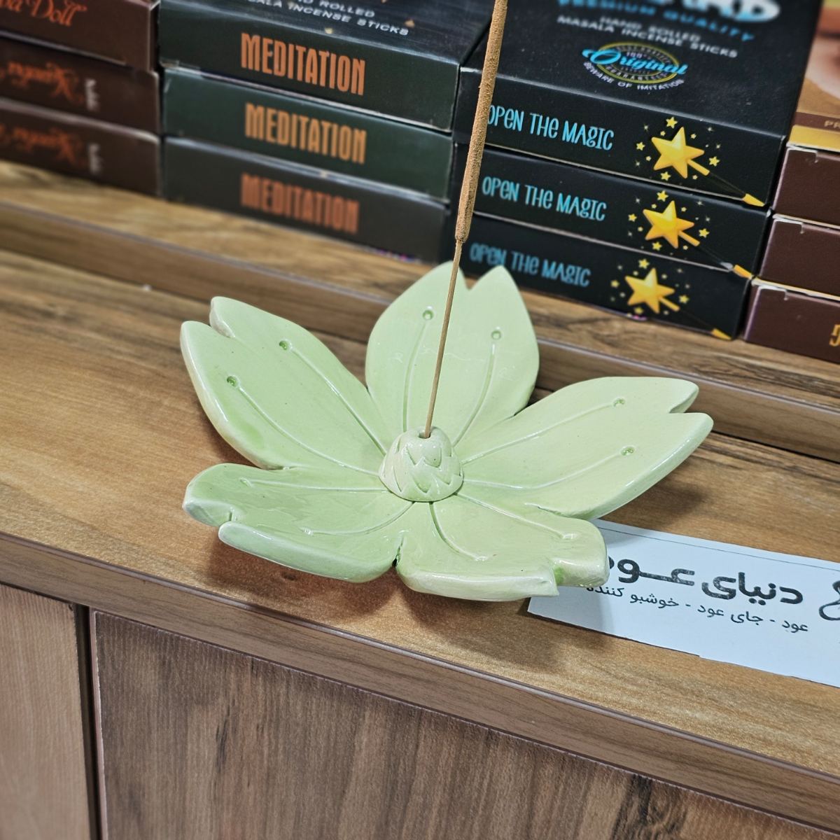 جاعودی سرامیکی مدل گلبرگ رنگ سبز پاستیلی