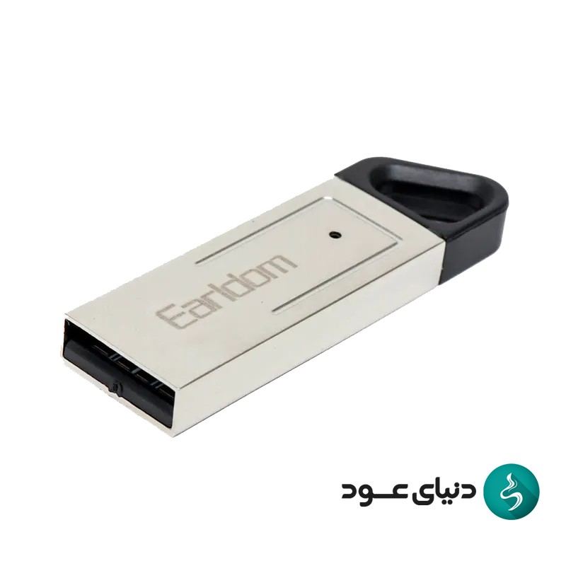 دانگل بلوتوث ارلدام مدل BR20