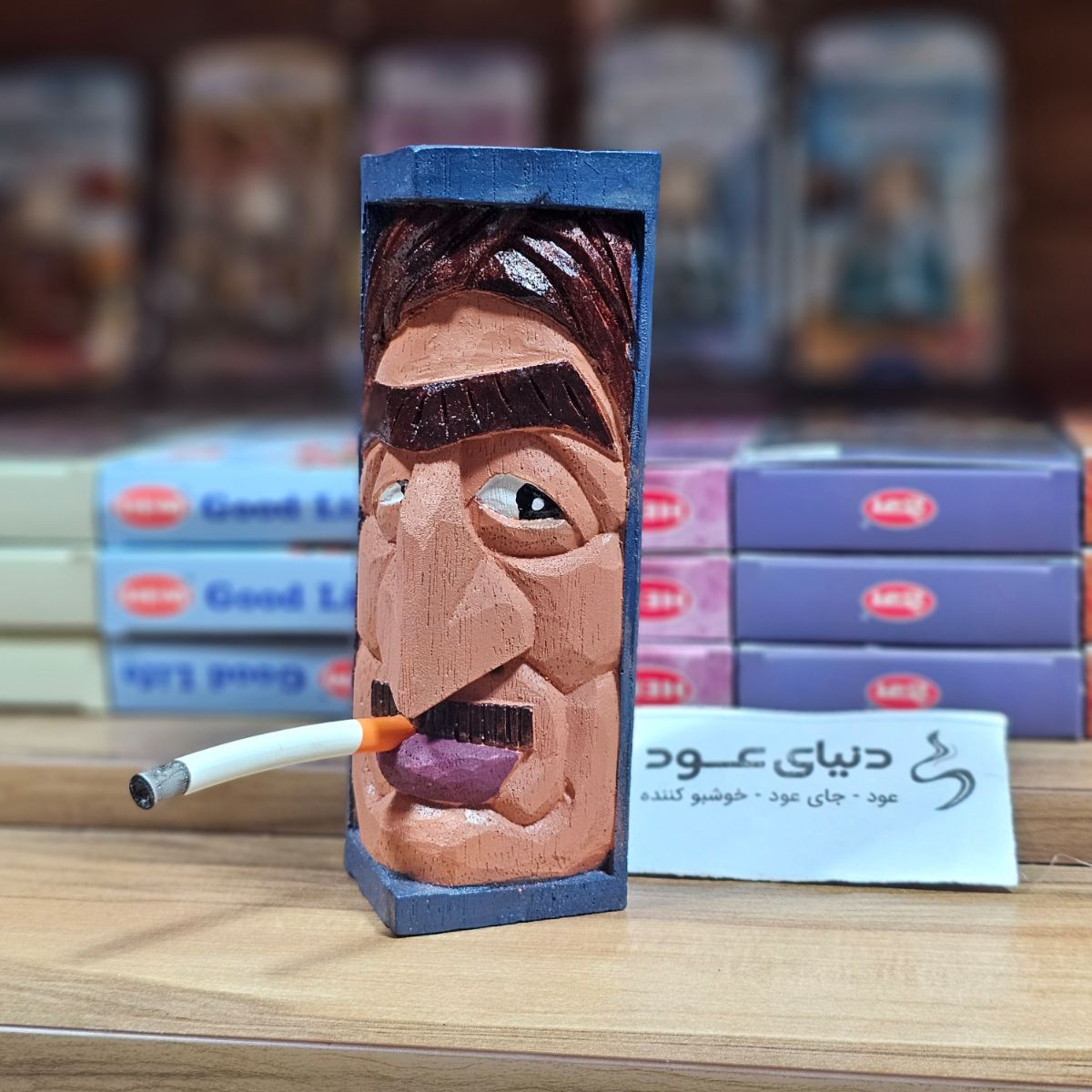جاعودی آبشاری طرح چهره سیگاری کد 104