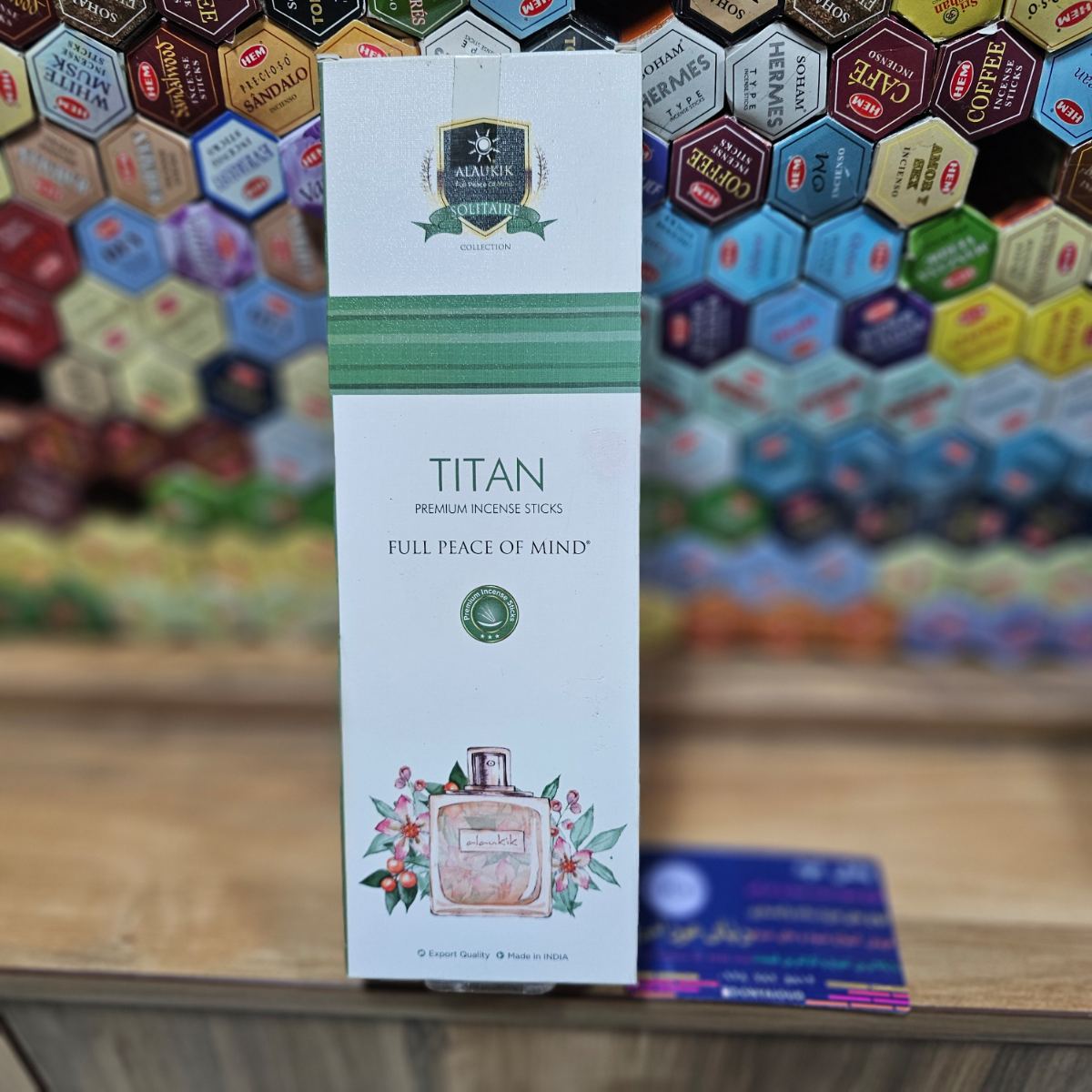 عود خوشبو کننده شاخه ای آلاکیک 90 گرم مدل تیتان TITAN