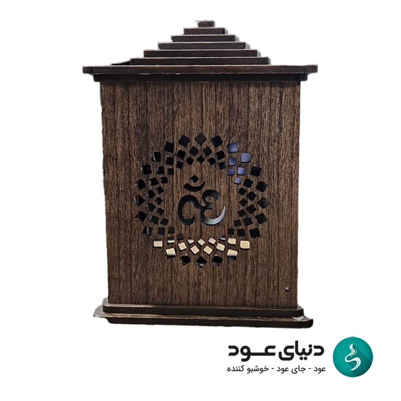 جاشمعی - مخروطی لیزری چوبی