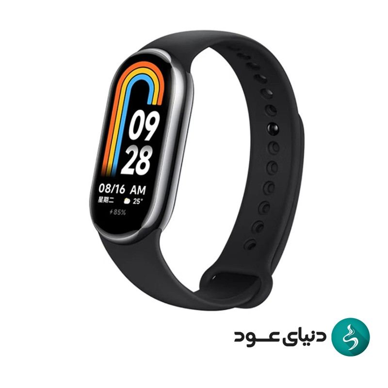 دستبند شیائومی مدل smart band 8
