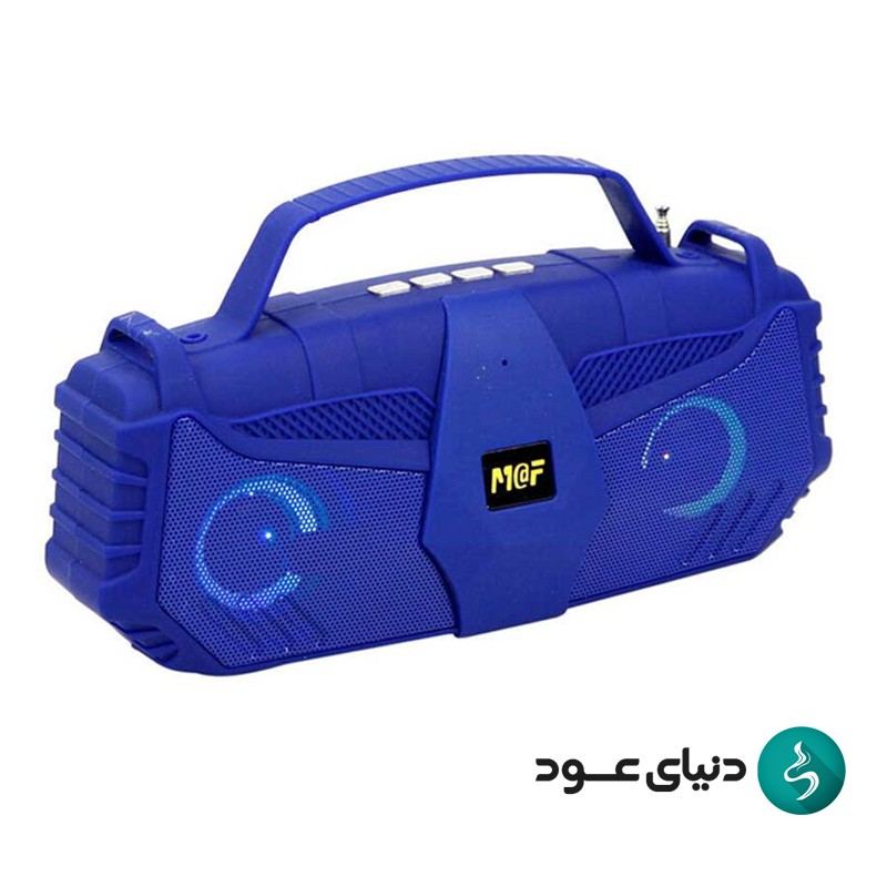 اسپیکر بلوتوثی رادیو دار ام اف مدل M@N MF-202