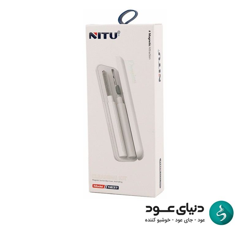 کیت تمیز کننده نیتو مدل Nito NE37