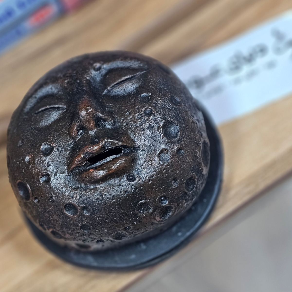 جاعودی آبشاری طرح ماه سایز کوچک