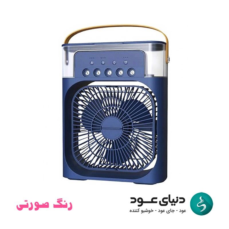 پنکه بزرگ مه پاش مدل gn 381 صورتی