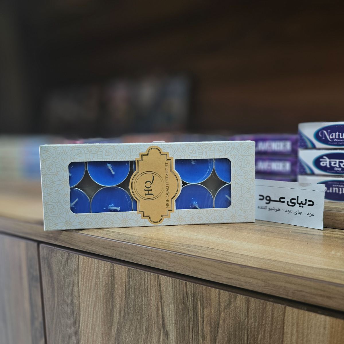 شمع وارمر 10 عددی آبی HQ