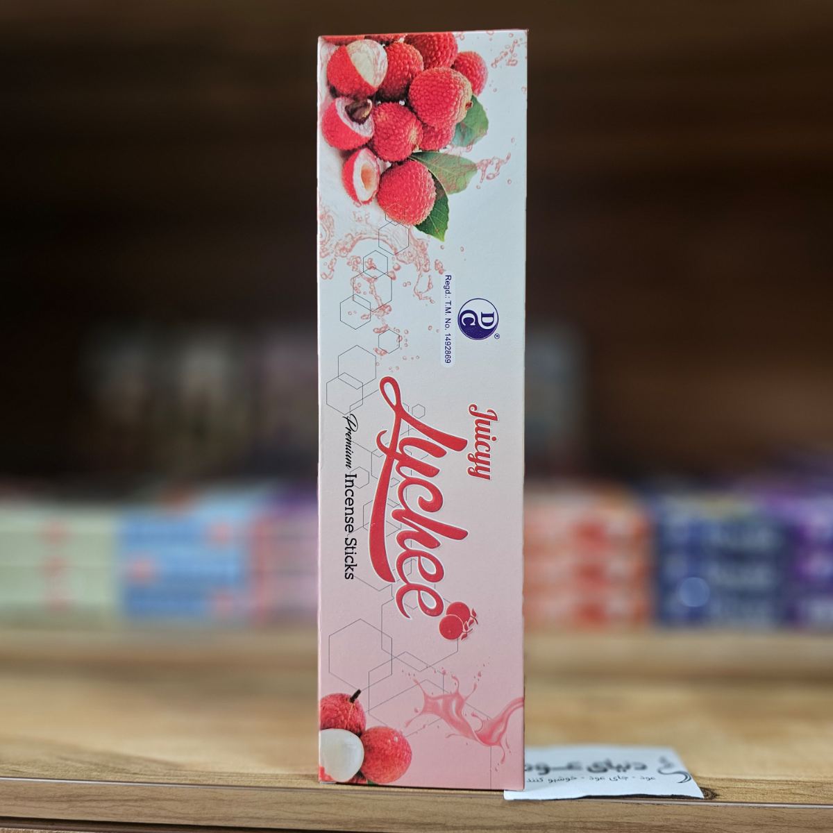 عود خوشبو کننده شاخه ای دست ساز 90 گرم دی سی (DC) مدل میوه ای رایحه جوسی لوچه Juicy Lyckee