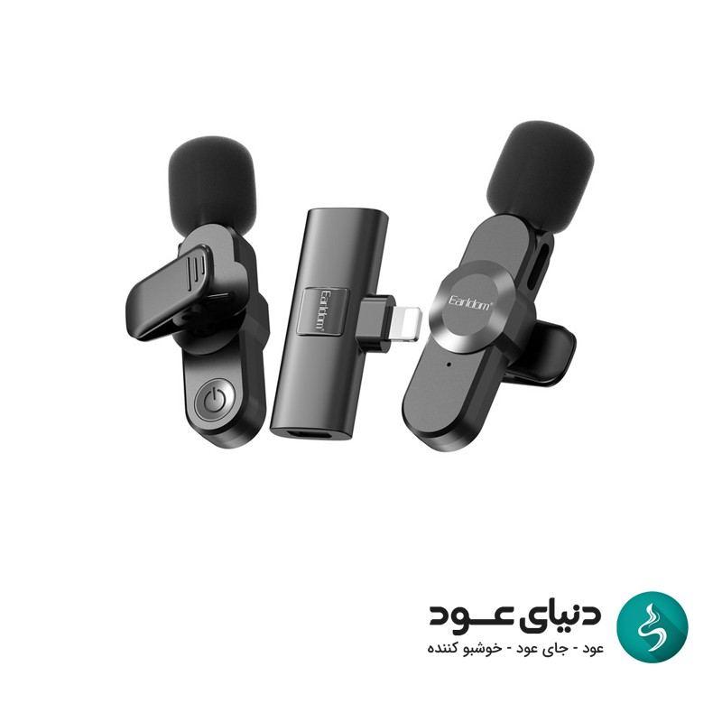 میکروفون یقه ای ارلدام مدل Earldom MC8L دو عددی