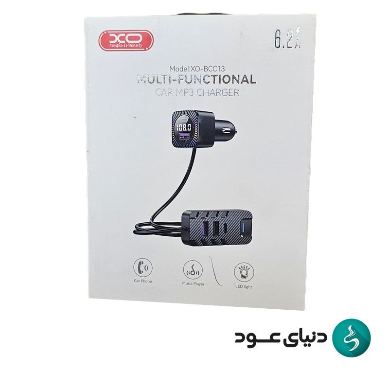 شارژر فندکی خودرو ایکس او مدل xo bcc13