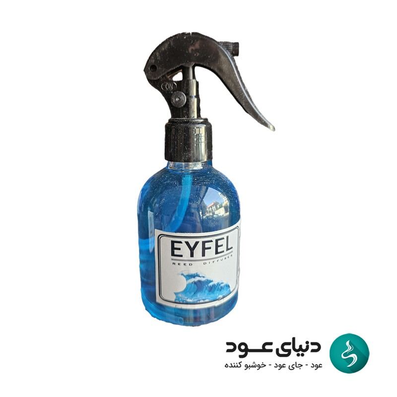 خوشبوکننده ایفل اسپری 200 میل رایحه اوشن - مدل اقتصادی