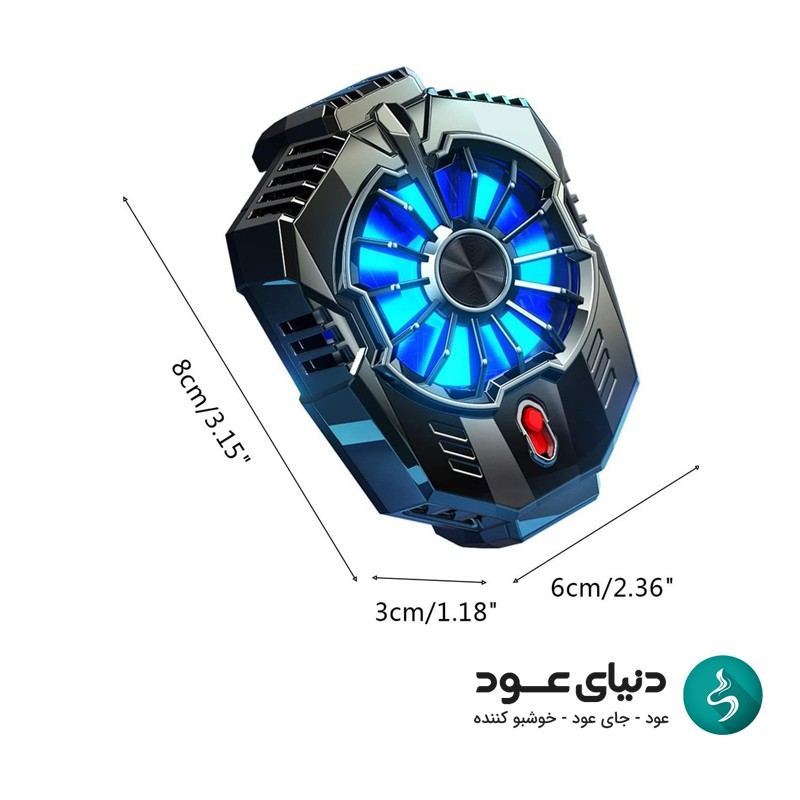 فن خنک کننده موبایل مدل X20