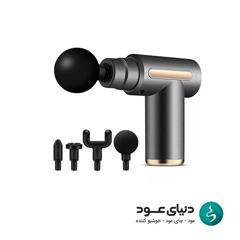 ماساژور تفنگی مدل massage gun