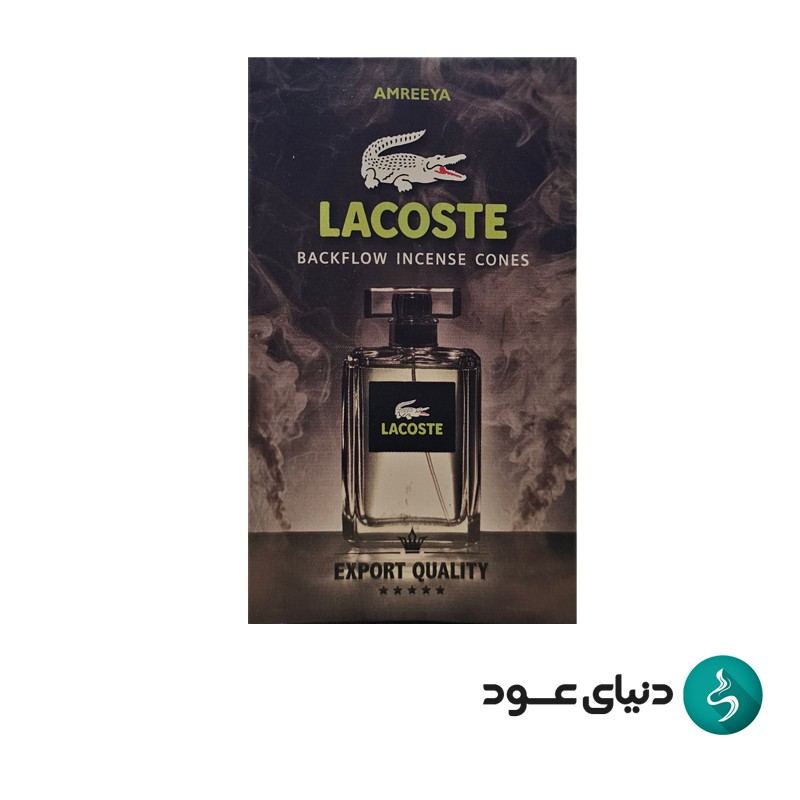 عود آبشاری آمریا رایحه لاکوست