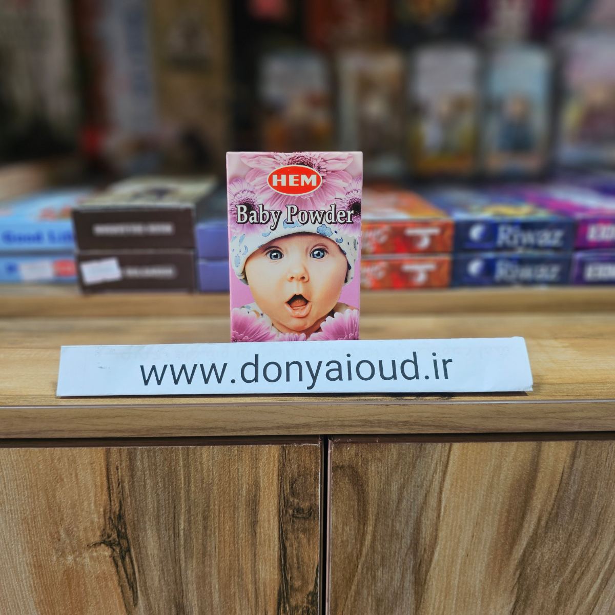 عود آبشاری هم HEM مدل پودر بچه babay powder