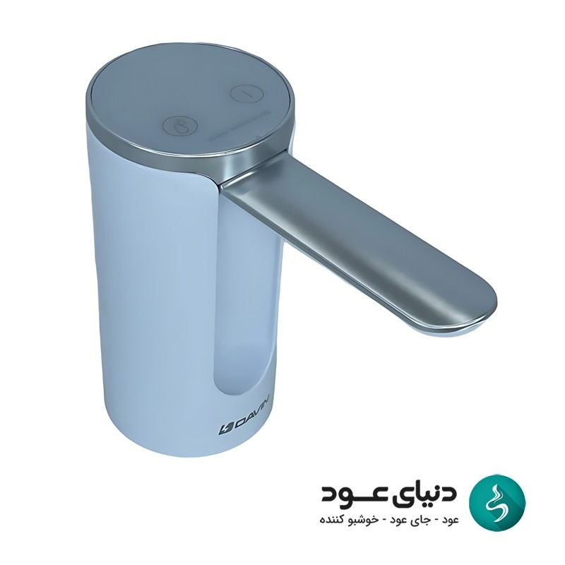 پمپ آب شارژی سفری داوین DAVIN مدل WP01