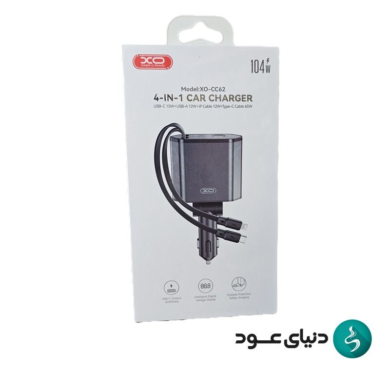 شارژر فندکی خودرو ایکس او مدل xo cc62 100W