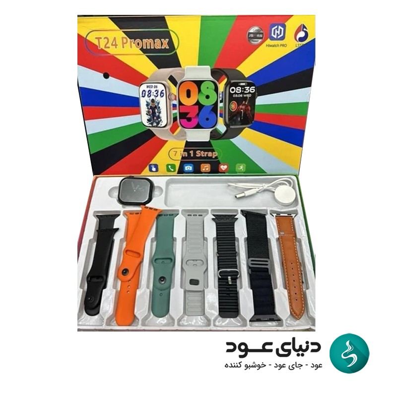 ساعت هوشمند T24 promax مدل 7 بند