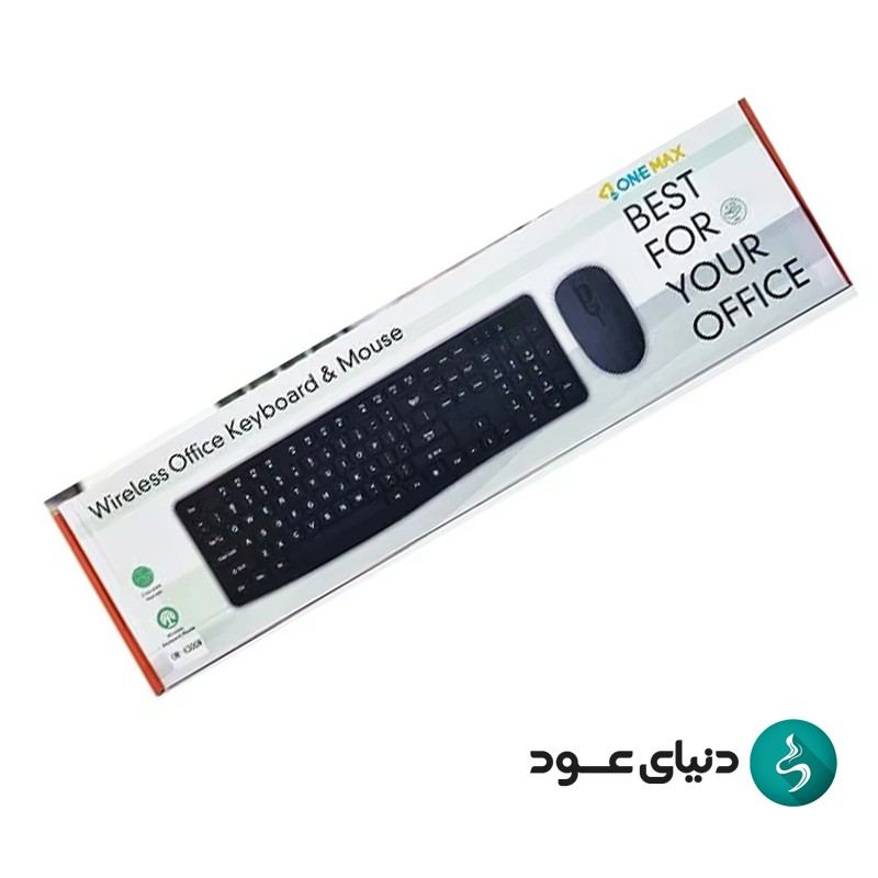 کیبرد ماوس وان مکس One Max OM-4300W