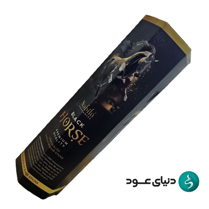 عود شرکتی نابیلا مدل بلک هورس