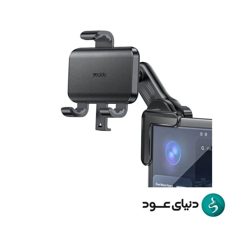 هولدر  یسیدو مدل yesido c25
