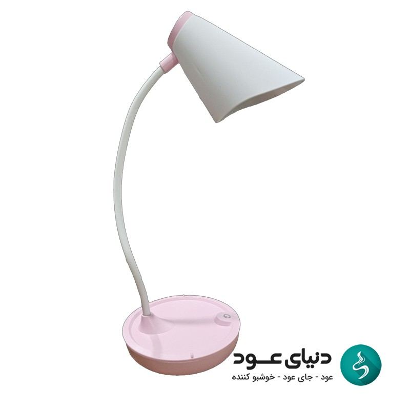 چراغ مطالعه مخروطی صورتی مدل 7102