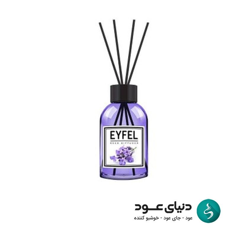 خوشبوکننده ایفل 110 میل رایحه لوندر  - مدل اقتصادی
