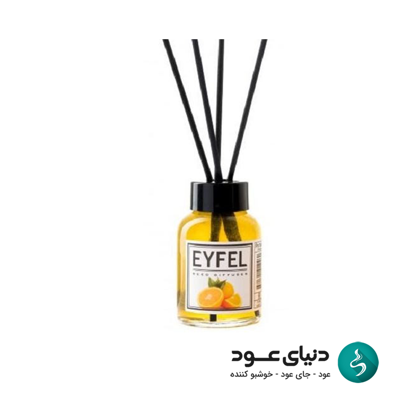 چرا خوشبوکننده ایفل رایحه پرتقال انتخابی عالی برای فضای شماست؟